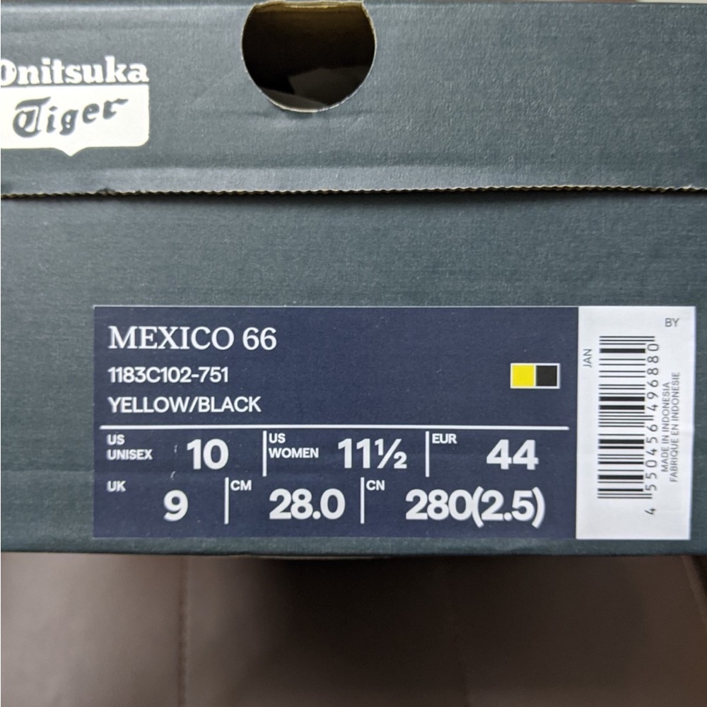 Asics Onitsuka Tiger Mexico 66 Yellow Black Kill Bill